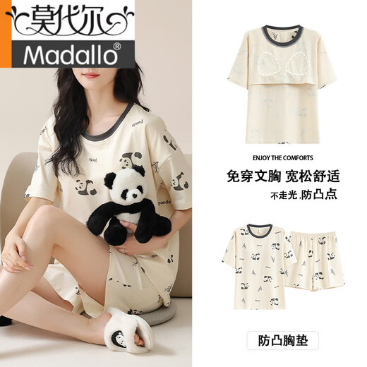 Pijama modal para mujeres en verano brillante y suelto transpirable con almohadilla para el pecho para mujeres ropa casual de casas de algodón puro z1349 m