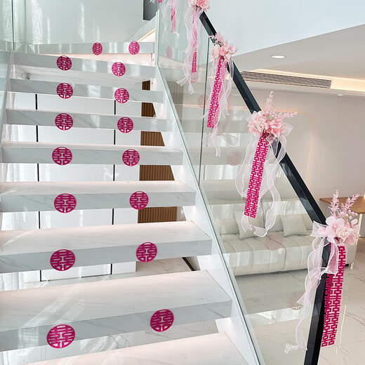 
Yonghuan Wedding Stair Handrail Decoration Wedding Room Layout Set Engagement Men's Indoor Wedding Supplies Collection Wedding Flower B3892-Big Red Pearl Ice Wire Cloth 4 meters