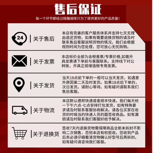 华三（H3C）F1000-AK系列高性能企业级网络安全防火墙全新原装 F1000-AK1342（带机量5000）