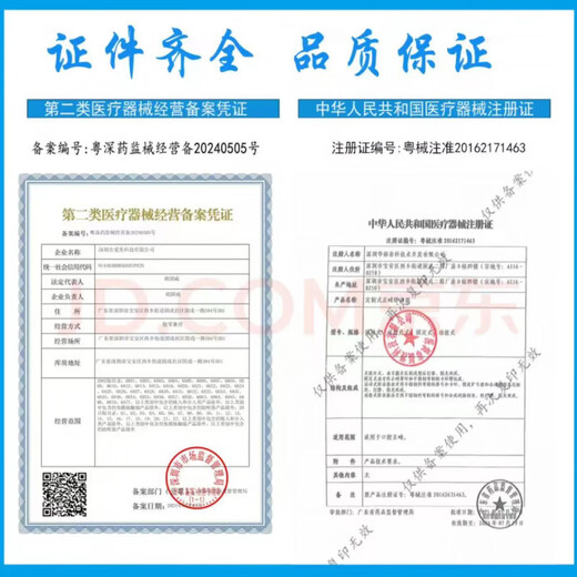 Swimming earplugs, waterproof and non-soundproof, German children's swimming earplugs, waterproof for bathing and shampooing, non-soundproof, middle ear, nose clip + detachable lanyard earplugs, jet black --