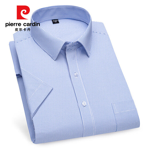 皮尔卡丹（pierre cardin）衬衫男士高端纯棉短袖夏季衬衣休闲商务免烫抗皱纯色凉感舒适 DX6621 39