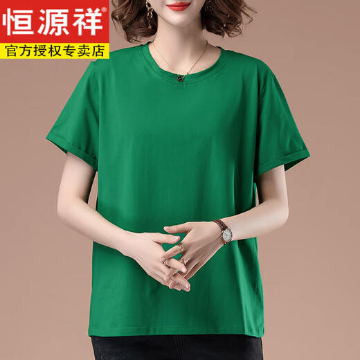 Hengyuanxiang Mutter mittlerer Mutter Sommer kurzärmeliges T-Shirt für Frauen reine Baumwolle dünne Stil Plus Größe Lose lässig Fett MM Slim und vielseitiges Top Black [9896 Modelle] XL 115-130jin [Jin gleich 0,5 kg]