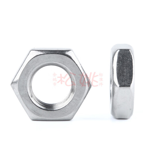 
Jiang Zhiai 201/304 stainless steel hexagon thin nut Thin nut Flat thin fine tooth thin nut DIN439 GB6172 M5*8 opposite sides*2.7 thick (2000 pieces) 201