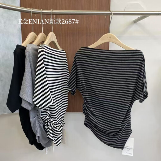 Kuzhang (KUZHANG) E Nian 2687 new summer style Korean style simple stripes irregular slimming one-shoulder design top T-shirt for women navy blue one size