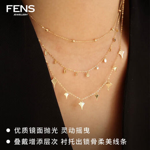 FENS Jewelry 18K Gold Necklace Women's Water Drop Pure Desire Necklace Colored Gold Chain Birthday Gift Small Water Drop Necklace