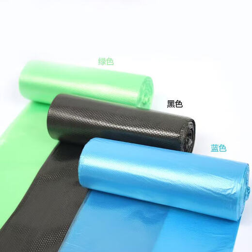 Outdoor practical colorful garbage bag thickened office hotel household disposable point-break plastic bag sports accessories LJD02 ordinary 3 rolls-random color one size fits all