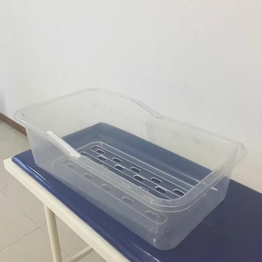 General Electric (GE) Confinement Center Crib Mosquito Net Mattress Transparent Bedbasin Hospital Newborn Stroller Babyproof Crib/Car-Special Mosquito Net