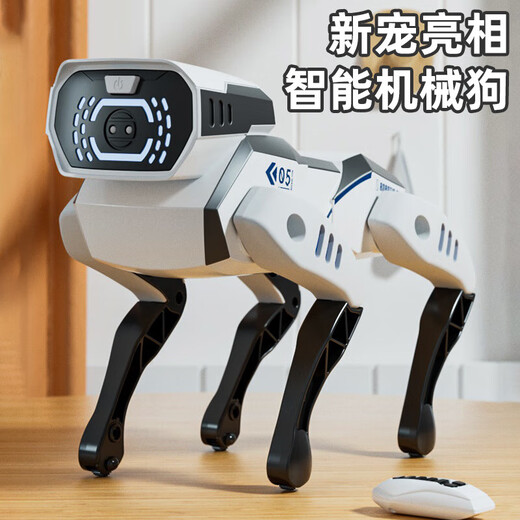 AI Bionic Intelligent Mechanical Dog Programming Robot Robot Heal Control Voice Детские игрушки 2025 Новый день рождения подарки Ai Bionic Intellent Mechanical Dog [изысканная подарочная коробка]