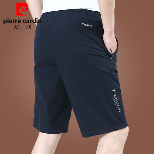 皮尔卡丹（pierre cardin）冰丝短裤男夏外穿宽松休闲裤子速干男士五分裤夏季薄款2025新款潮 9893A[浅灰]冰丝 M 170规格(100-115斤)
