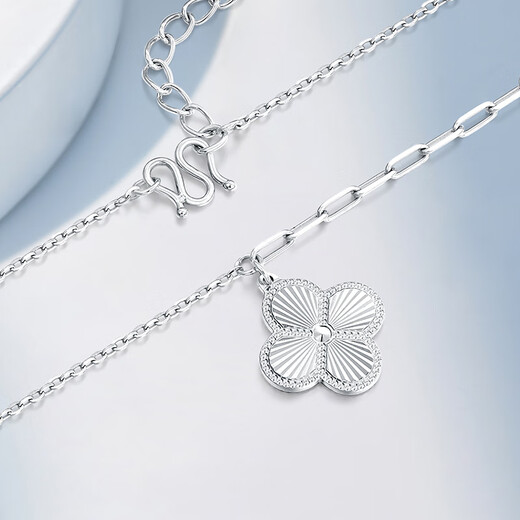 Mengjinyuan Platinum Necklace Four-leaf Clover Brushed Embellished Sparkling Set Chain PT950 Platinum as a Birthday Gift for My Girlfriend, Weight Approximately 5.45g, Chain Length 45cm