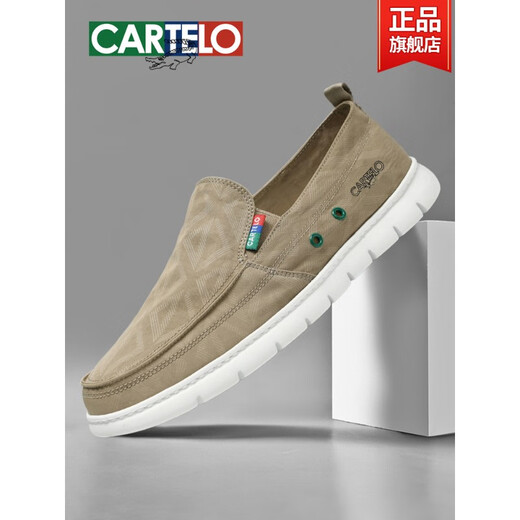 Katile Crocodile Canvas Schuhe Herren Sommer atmungsabstimmungsträgere Schuhe Weicher Sockel Foot Herren Schuhe Freizeitbrettschuhe Alte Peking -Stoffschuhe Schwarz 6628 40 Standard Sportschuhe Größe Größe