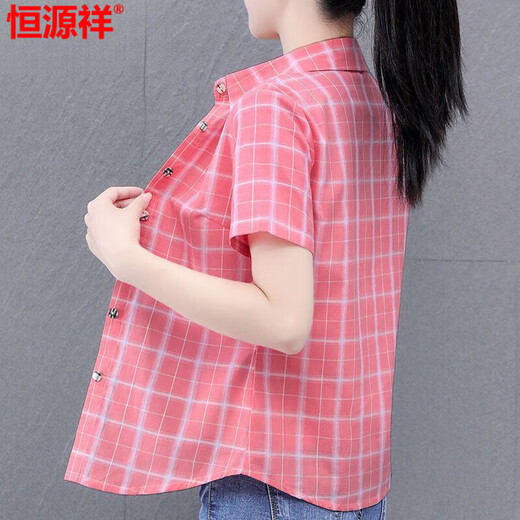 Hengyuanxiang high-end cotton plaid shirt for women short-sleeved 2025 summer new fashionable temperament shirt fashionable outer shirt WJG9201 blue long sleeve L recommended 105-115Jin [Jin equals 0.5 kg]