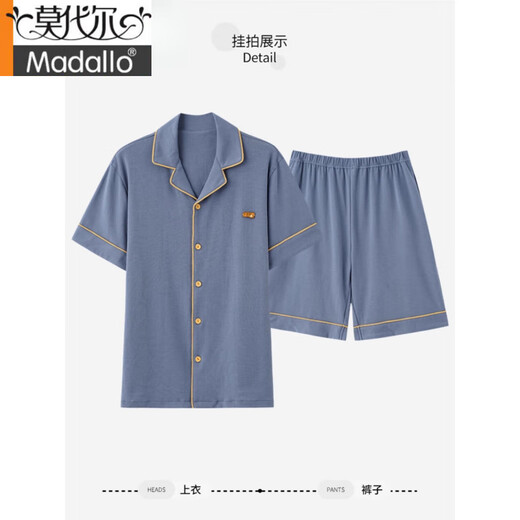 Pajamas modal Summer Coton Pure Coton Shorts à manches courtes CARRIGINGAN MINEUX COULEURS COLODS COLODS CORME CORME COLLES COSTES COSTES COMMISSANTS BLUE-GREEN MELLE 12801 [COTON PURE] L [RECOMMANDE 100-120 JIN [JIN ÉQUILE 0,5 kg] Usure] Usure]