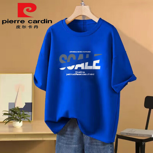 
Pierre cardin heavyweight 100 pure cotton short-sleeved T-shirt for women 2025 new summer casual versatile loose large size half-sleeved top trendy 1047# navy blue [100% cotton] This year's flow S [recommended 80-100Jin [Jin equals 0.5 kg]]