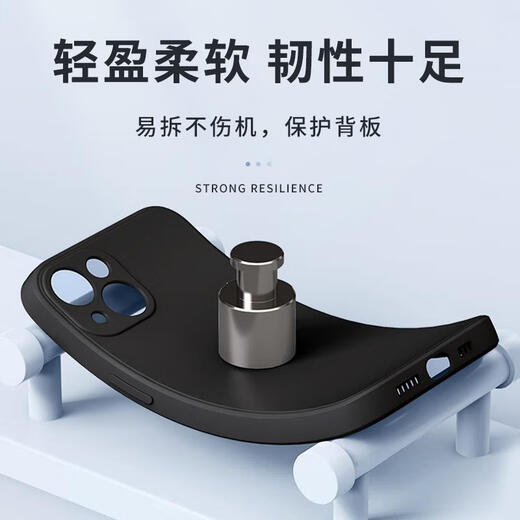 小洁匠选语录手机壳适用苹果16pro华为pura70iPhone15Promax小米14毛选vivo教员OPPO伟人13励志选集x高能适 ZHR1098毛选语录-山茶红 其它型号联系客服备注