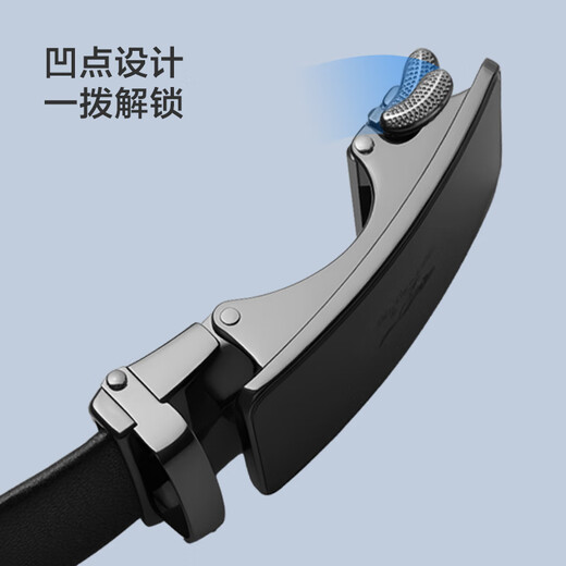 Septwolves New Belt Men's Business Casual Automatic Buckle Leather Pants Belt for Boyfriend, Husband, Dad's Birthday Gift