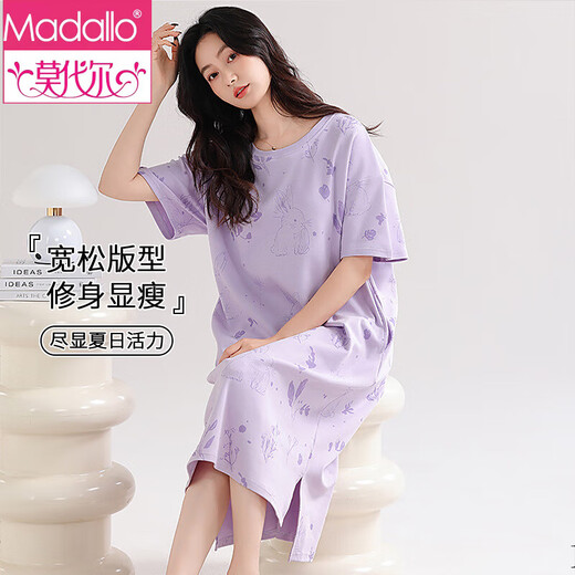 莫代尔棉质短袖睡裙女夏季新款薄款条纹宽松睡衣女士家居服可外穿连衣裙 ZH-14110 3XL