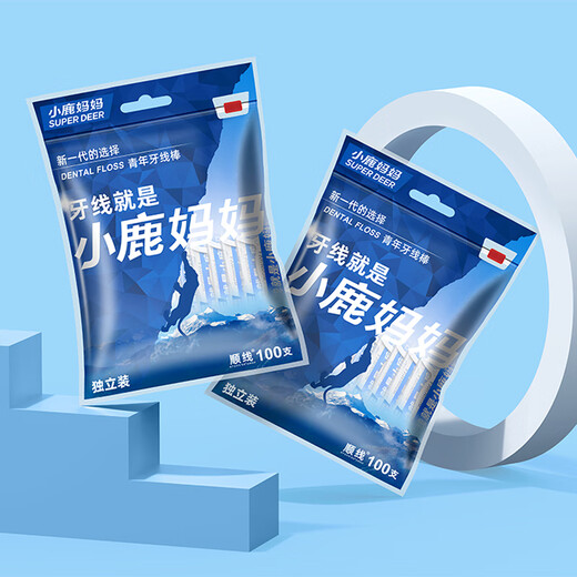 小鹿妈妈牙线棒舒适洁齿高弹力牙线100支/盒清洁齿缝圆线独立装超细牙签