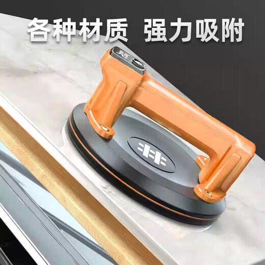 SHIJING electric vacuum suction cup tile rock slab suction device floor tile wall tile glass transport tool automatic air supply for paving SC701 electric vacuum suction cup digital display pressure
