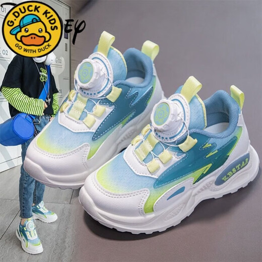 G·DUCK KIDS小黄鸭旋转纽扣小白鞋2024新款春秋款儿童运动鞋中大童女孩老爹鞋 白色网面（小白鞋） 9918 35码内长21.70cm