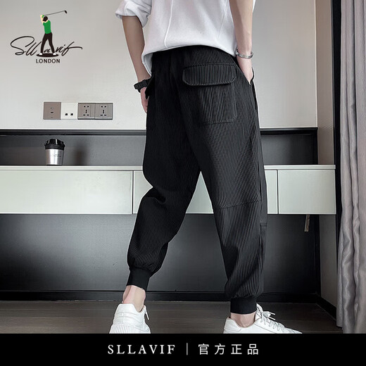 SLLAVIF Pantalons décontractés Pantalon de style neuf pour hommes Ferm, Harlem Men's Autumn Casual Sports Pantal