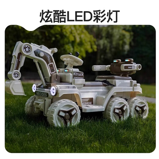 Coolpai Chi Children's Excavator Electric Vehicle Adult Parent-Children can take adults' car remote control engineering car toys to give gifts [Parent-Child Seat-Four-Winding] Orange-7A large power + no remote control Bluetooth music + anti-slip tires + lifetime warranty