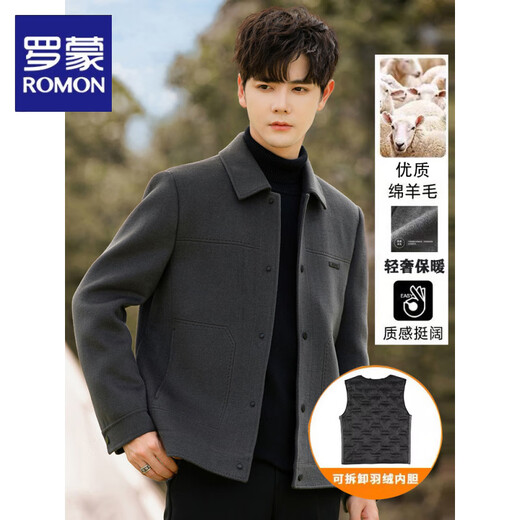 ROMON lapel double-sided velvet coat men's woolen woolen coat short jacket men's autumn and winter British style thickened fashion dark gray (removable goose down lining) L (125-135Jin Jin equals 0.5kg)