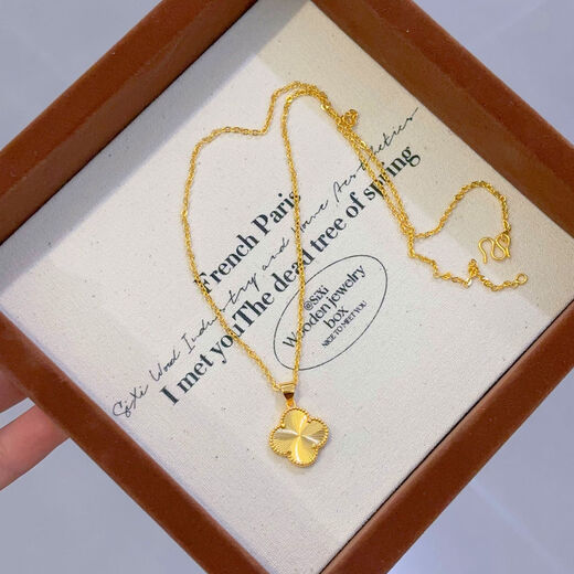Alluvial gold 999 gold color classic high-end four-leaf clover pendant necklace women's simple flower shape versatile clavicle chain four-leaf clover necklace with exquisite gift box