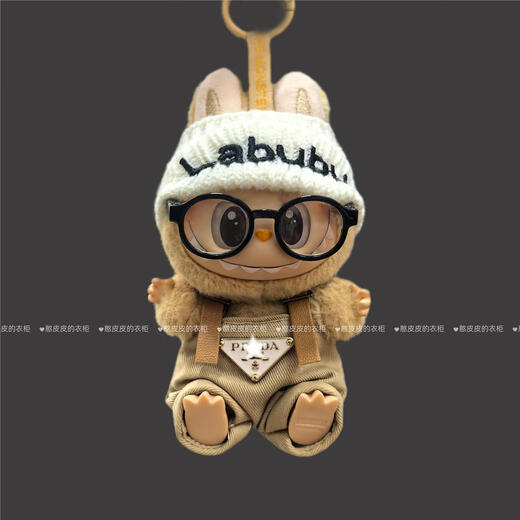 Labubu Puppenkleidung Cola Labub Blind Box Plüsch Puppe Pendant Doll Kleidung Ein, zwei, drei Generationen Overalls setzen nur Puppenkleidung-Schwarz-Dreiecksmarke Overalls Black Labubu