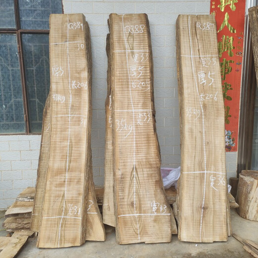 Ouoety natürliche ganze Holz natürliche Kante Kampferholz Holz Old Material Massivholz Blatt Original ökologischer Tee Arbeitsplatte Holzbrett Custom Holz Q1278 Länge 150 Breite 33-41 Dicke 5.5 polierte Entbindung