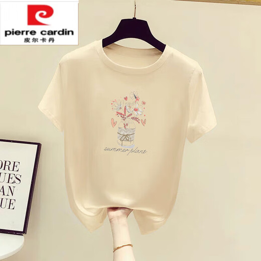 Pierre Cardin Pure I Coton T-shirt violet clair pour les femmes à manches courtes et à manchette à manches inférieures à mi-manche 2025 Nouvelle tendance top 6172 Light Purple à manches courtes M (recommandée 80-105 Jin [Jin équivaut à 0,5 kg]))