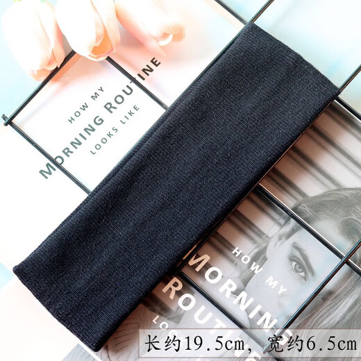 Le même groupe de cheveux de sport pour le turban absorbant la mode pour hommes pour les hommes de cheveux pour hommes pour laver les visages pour les hommes. Black + White Eyes + H7 Band [Ensemble de 3 pièces de remplacement