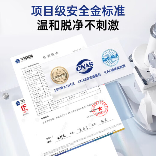 MOIHANR German high-end hair removal cream for men and women to remove beard, armpit, lip, facial, chest and leg hair from private parts, permanent root removal for the whole body, leaving no black spots and no pain, 2 sets