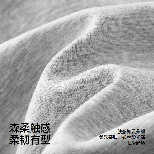 森马（Semir）森柔棉|商场同款外套女纯色宽松慵懒2025秋新款连帽夹克休闲 中花灰00510 XS