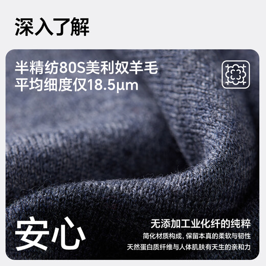 MISSION UV pure wool scarf men's autumn and winter outdoor hiking and cycling mountaineering mask cold protection neck hood warm neck hood