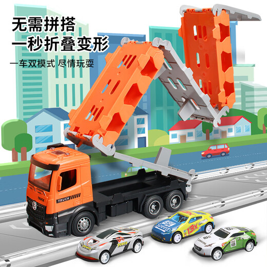 Light follows my will children's toy car alloy truck deformation big truck engineering track sliding ejection car boy birthday gift deformation ejection big truck red 12 alloy car