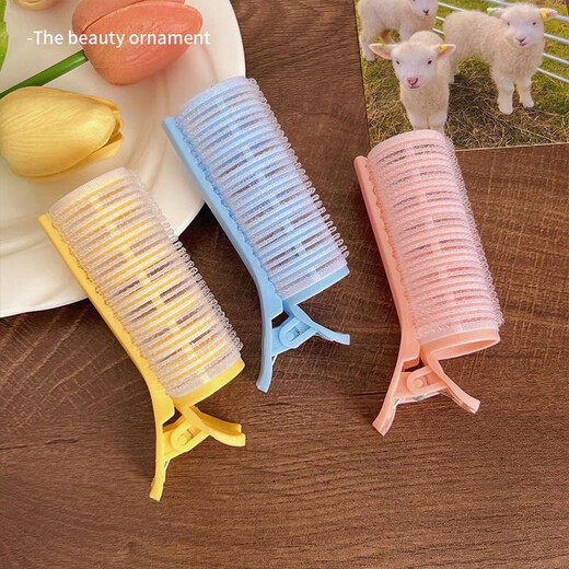 Curling barrels, a set of fluffy curling barrels, fluffy air bangs curling barrels at the top of the head, lemon yellow curling barrels, 1-piece set