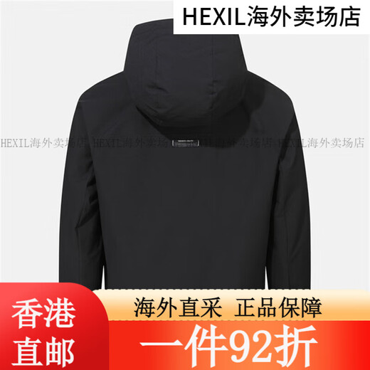 DESCENTE men's jacket lightweight, breathable, classic micro-standard windproof and wear-resistant outdoor training sports jacket men's windbreaker dark blue NAVY M (90 women) one size