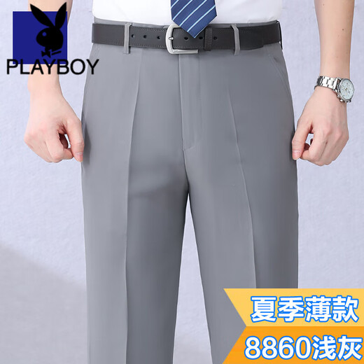 Playboy (Playboy) Mulberry Seidenanzughose für Männer für den Sommer dünnen Stil mittleren Alters und ältere lose geradlinige don keine Eisen-Herrenhosen Vaters Hosen mittelgrau Streifen 6621 [Frühling, Herbst und Winterstil] 29 [Warteumfang 2 Fuß 2]