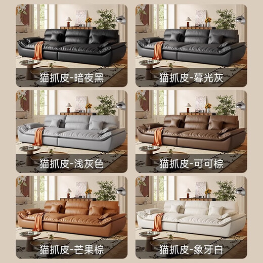 Kao Italienisch minimalistische Segelsofa Katze Klaue Leder Wohnzimmergröße und Wohnung geradeaus Ledersofa A828#3,0 m