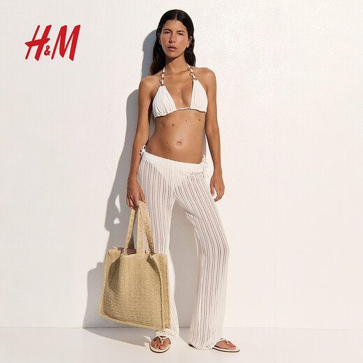 H&M 2025 Autumn New Straw Shopping Bag 1280811 Beige