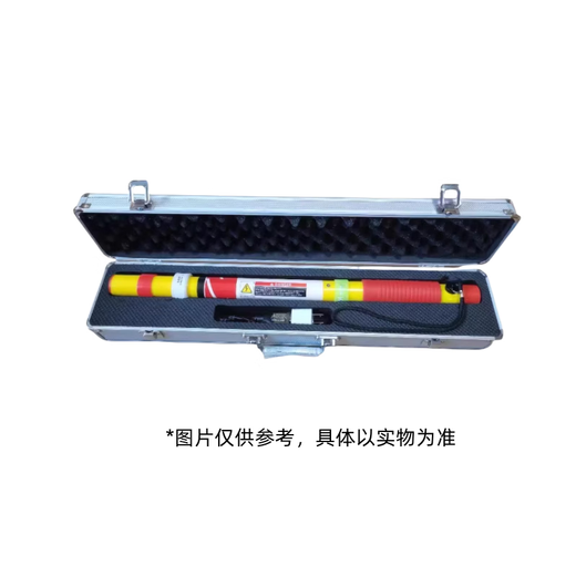 Pengxin leakage detector TAC rechargeable model 20HZ to 100HZ 1 piece