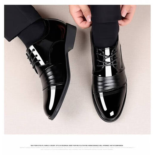 Pei kezhen zapatos de cuero suave para hombres casuales 9921 altura interior negro brillante 38