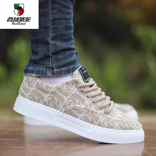 Western Camel (Vancamel) 2025 Sommer neu atmungsablöser Sportschuhe Mode vielseitige Brettschuhe Leichte koreanische Stil Schuhe 6636 Grau 39
