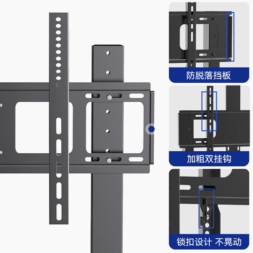Enlip TV mobile stand 55-100 inches TV large screen floor TV stand all-in-one TV stand mobile Xiaomi Skyworth Hisense Huawei video conference stand
