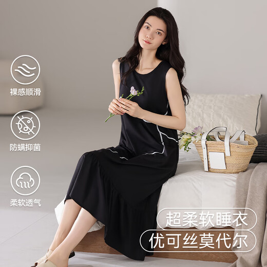 
Catman Women's Modal Sleeveless Vest Night Dress Summer Thin Loose Loose Chest Pajamas Simple Casual Home Clothes XX-12001D XL [Suggested 120-140Jin [Jin equals 0.5 kg]]