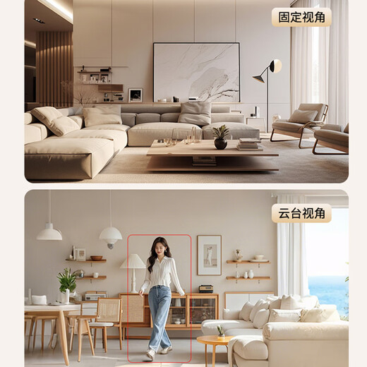 Jeder 4G-WLAN-Verkehrskamera in Indoor, lebenslanger wiederaufladbarer Überwachungsmonitor-Wireless ohne Verbindung mit WLAN-Telefonfernbedienung kann für den 360-Grad-Panoramablick ohne blinde Flecken und Nachtsicht verwendet werden