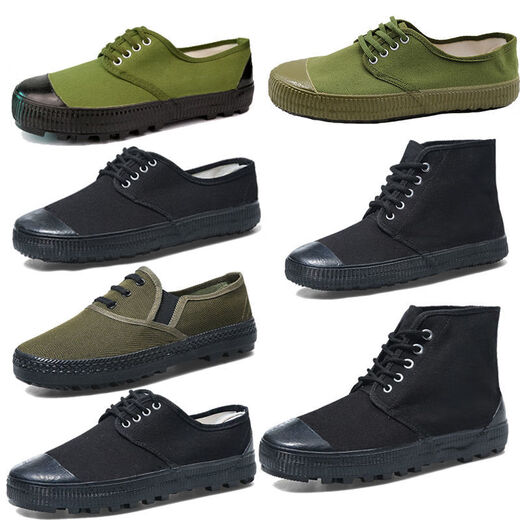 
Suyoumi Jiefang Shoes Men's high-level work shoes camouflage labor protection shoes anti-slip wear-resistant training shoes farmland construction site work rubber sole 3527 Jiefang Shoes (good quality) 34
