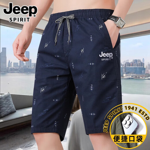 Jeep Spirit Ji gedruckt Shorts Herren Sommer 2025 Neue Männermode gerade gut gut aussehend im Freien tragen Fünf-Pin-mid-pin-mid-pin-mid-pin-mid-pin-mid-mid-mid-mid-mid-pin-mid-pin-mid-pin-mid-pin-mid-mid-pin-mid-pin-mid-mid-mid-mid-mid -Mid-MID-MID-MID-MID-MID-MID-MID-MID-MID-MID-MID-MID-MID-MID-MID-MID-MID-MID-MID-MID-MID-MID-MID-MID-MID-MID-MID-MID-MID-MID-MID-MID-MID-MID-MID-MID-MID-MID