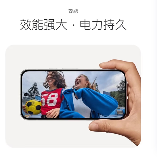 Google Pixel 9 Pro Mobile Unicom Dual 4G Single Card Mobile Handy Native Android -System kann Telekommunikationsnebel (16G+256G) unterstützen